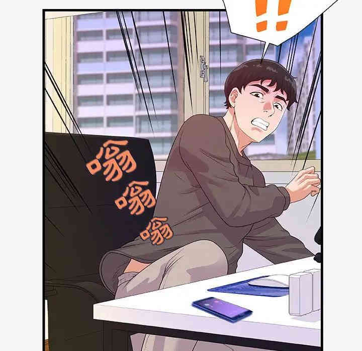 第101张
