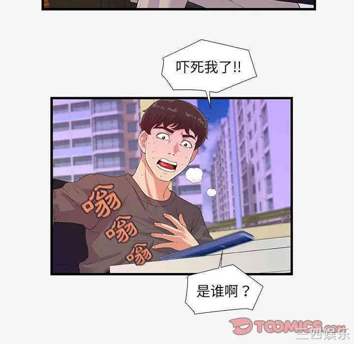 第102张