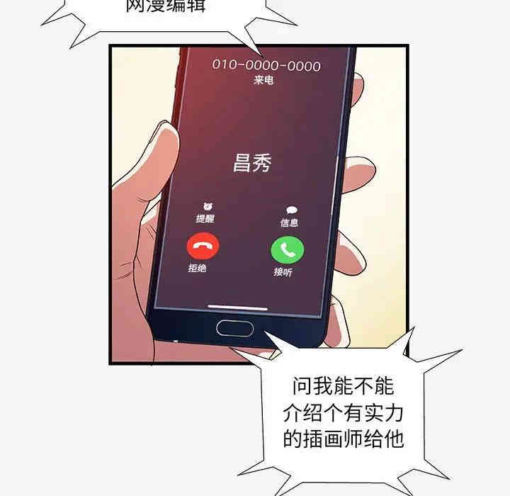第6张