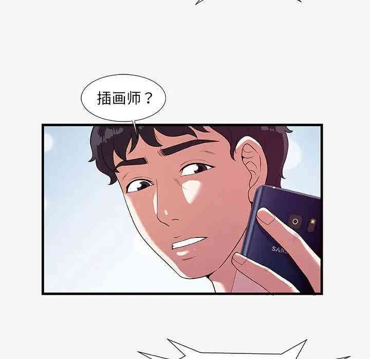 第7张