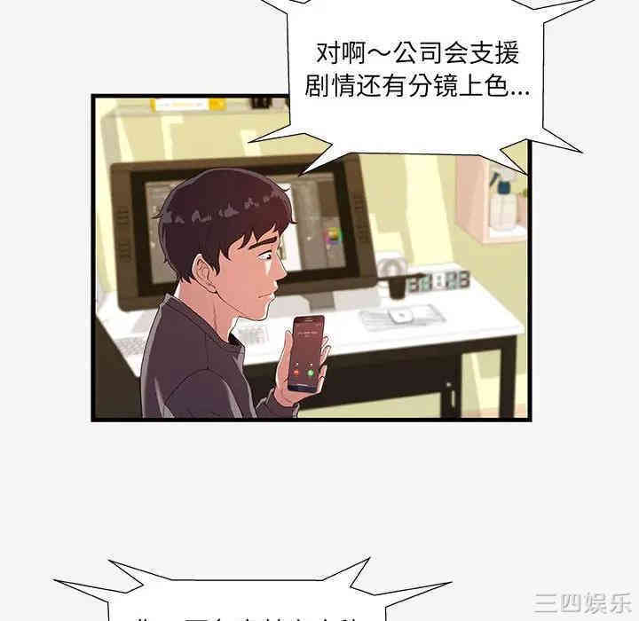第9张