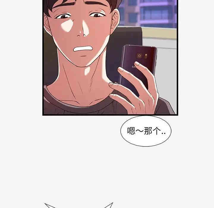 第15张