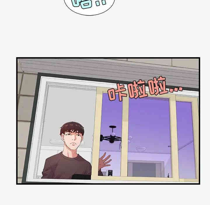 第28张