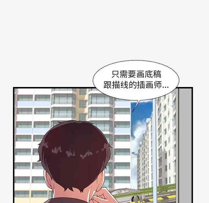 第29张