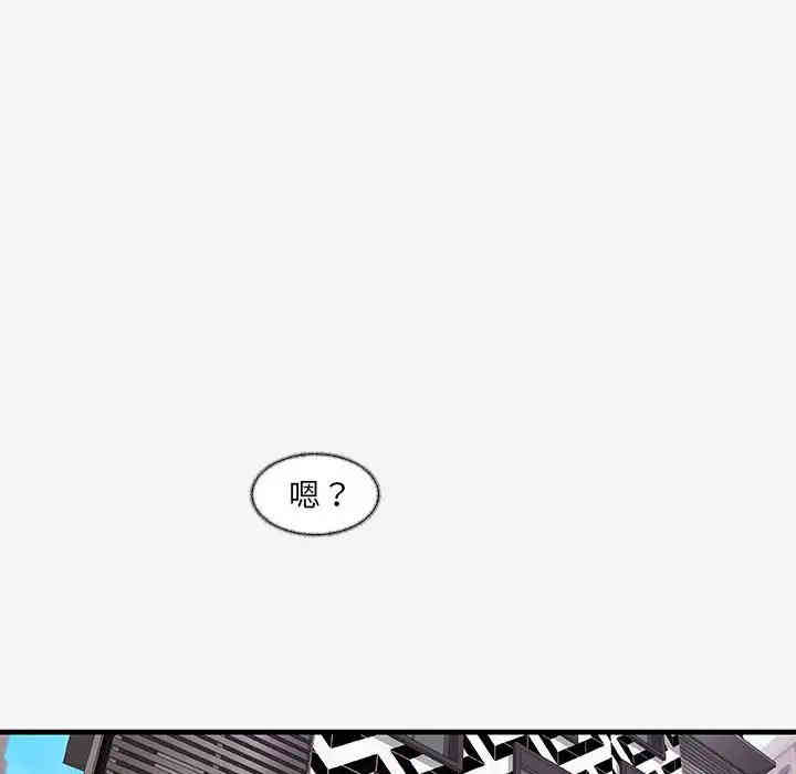 第40张