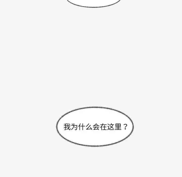 第48张