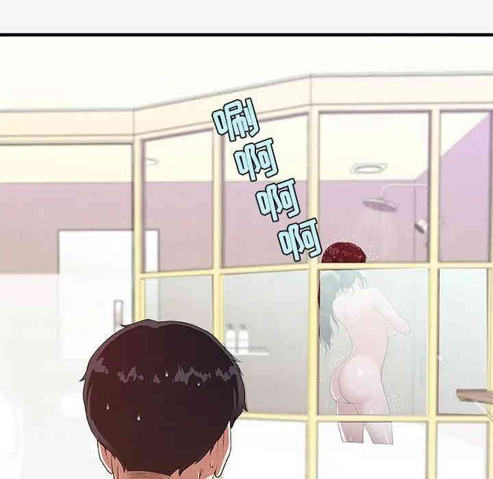 第49张