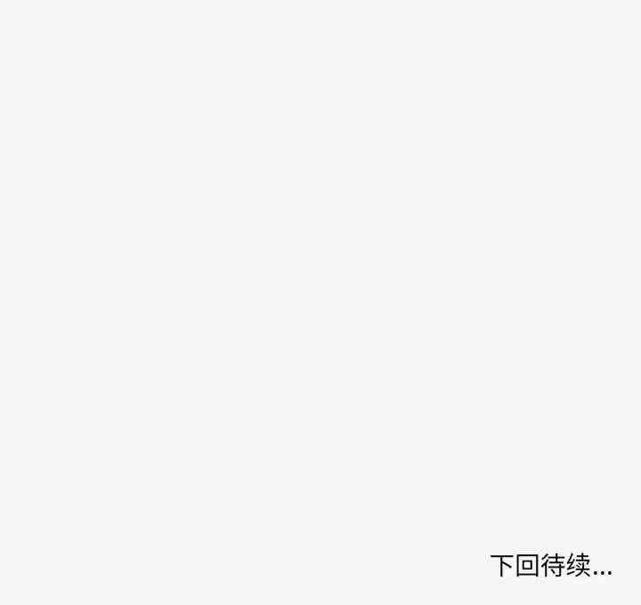 第55张
