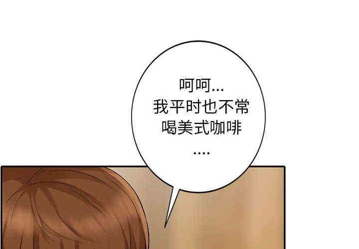 第10张
