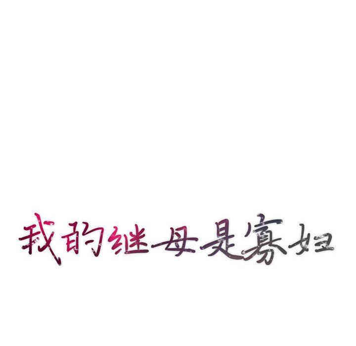 第31张