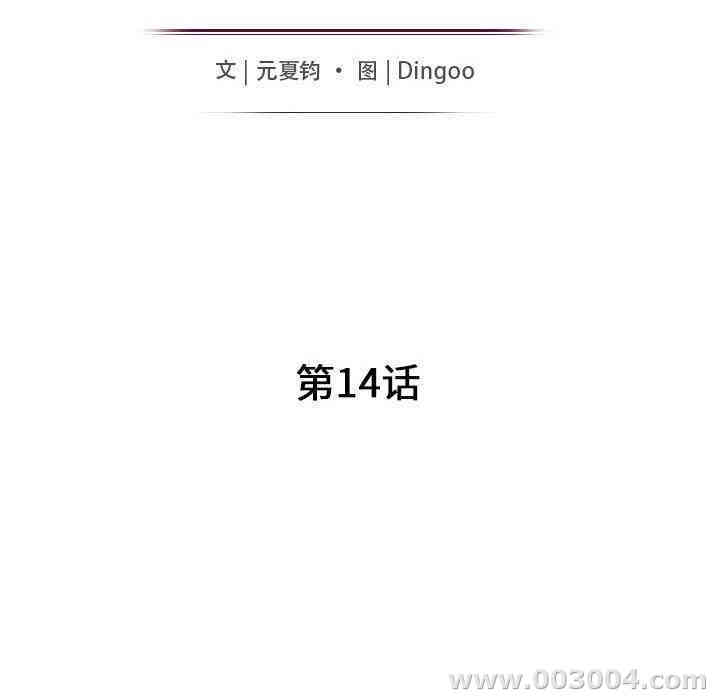 第34张