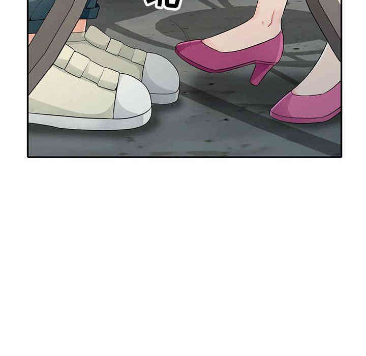 第44张