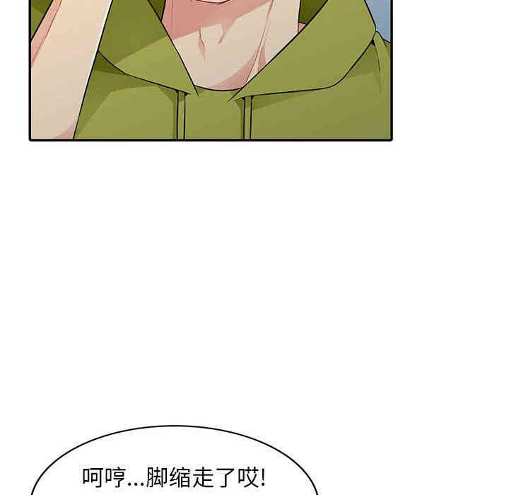 第48张
