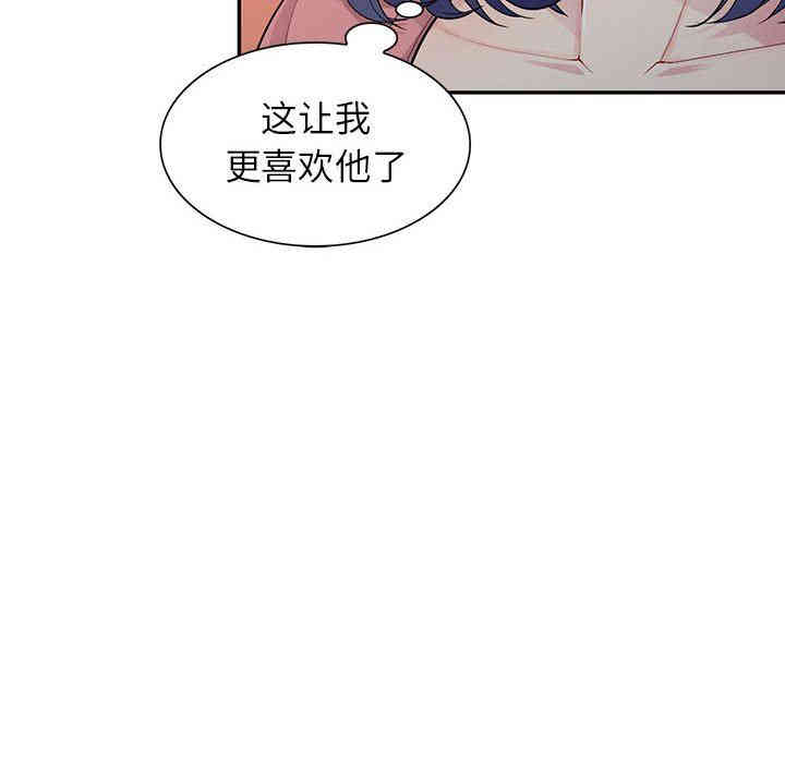 第51张