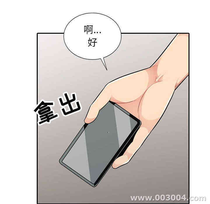 第58张