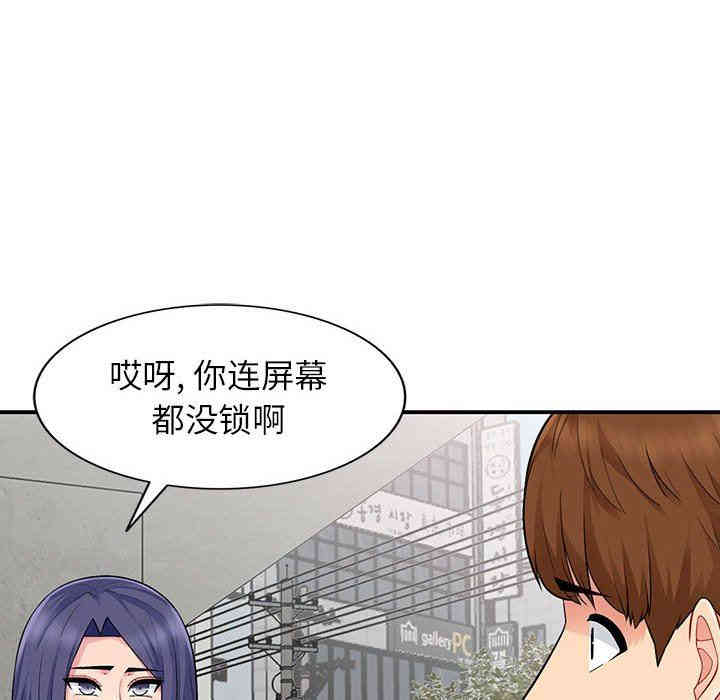 第61张