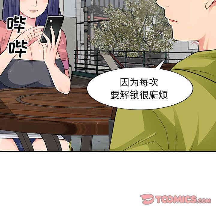 第63张