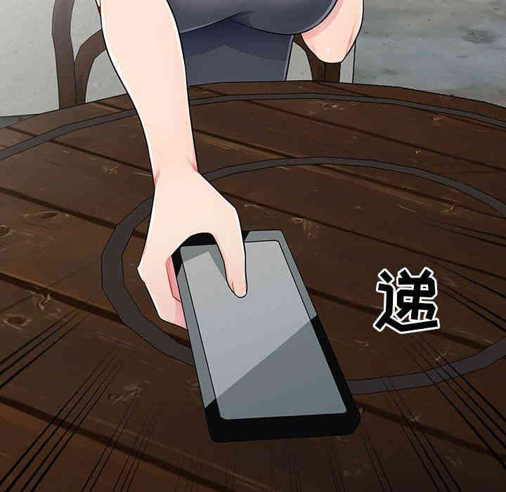 第75张