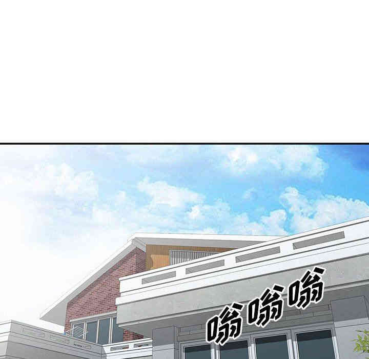 第89张