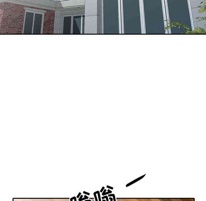 第92张