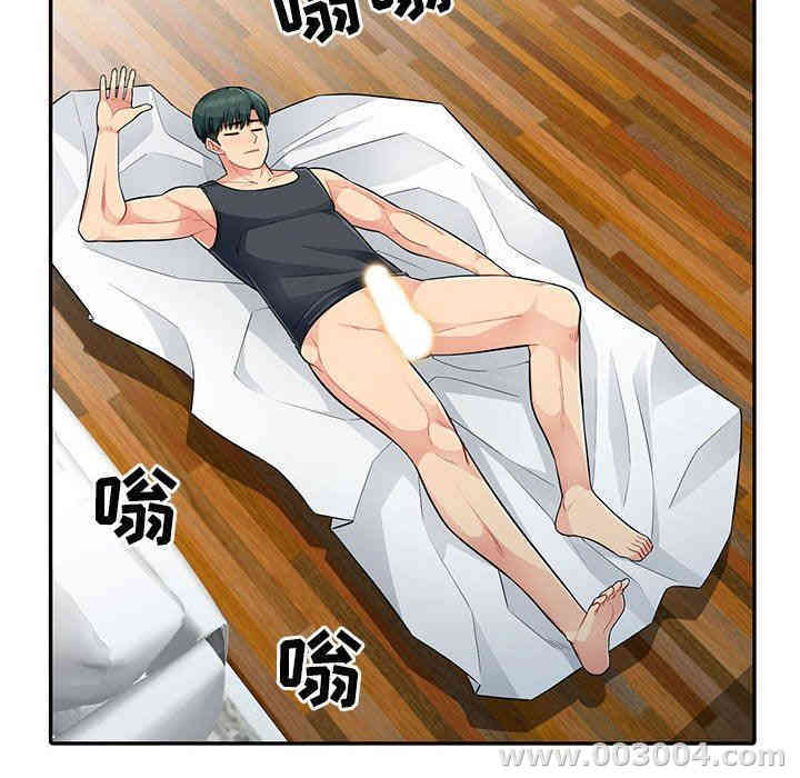 第94张