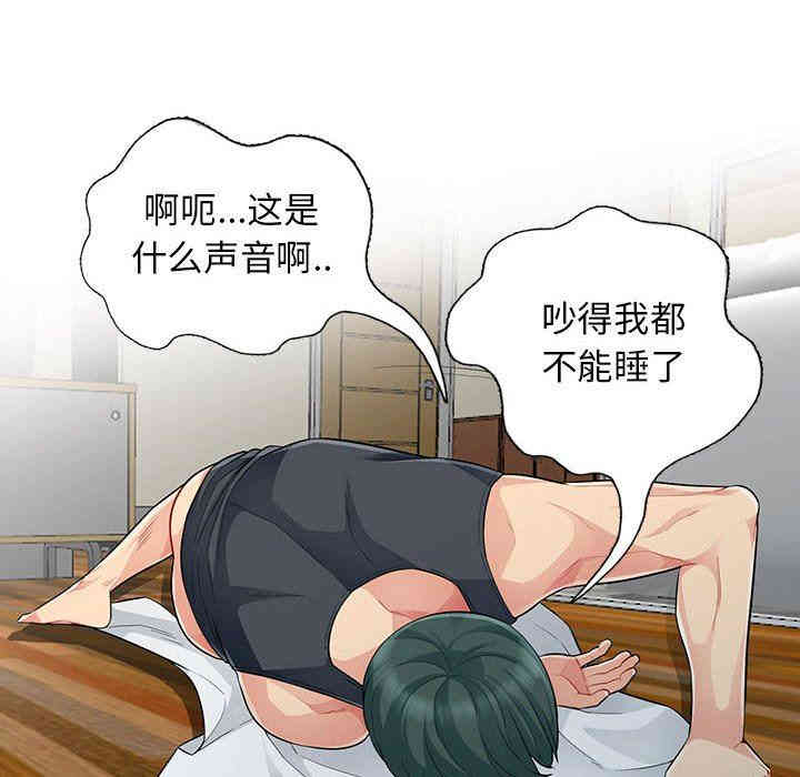 第101张