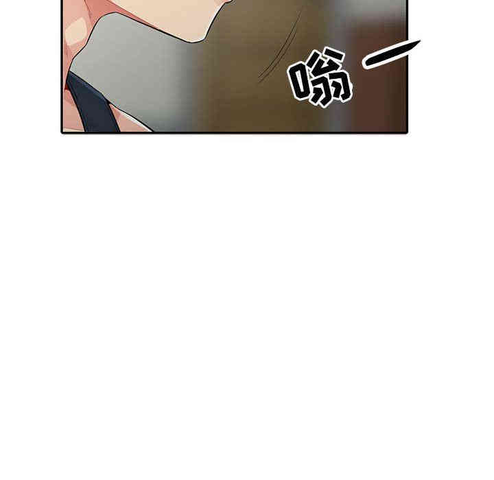 第108张