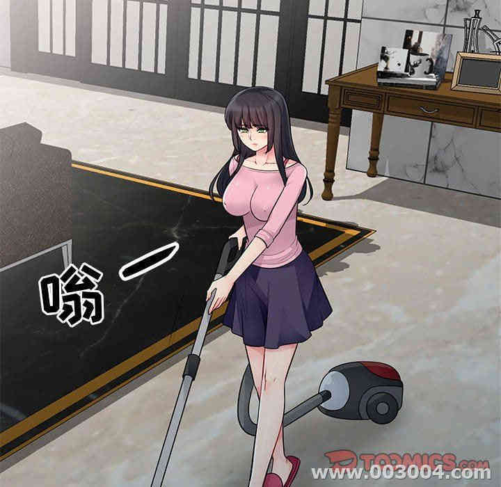 第117张