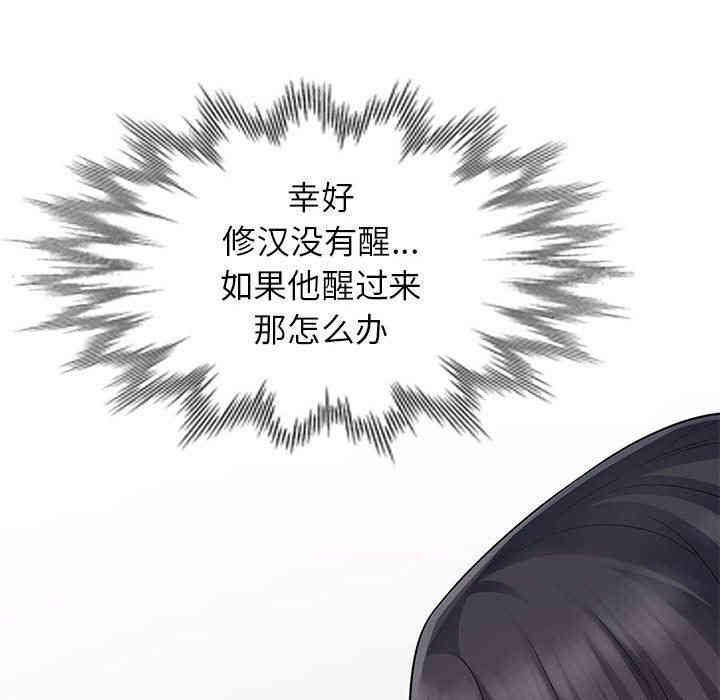 第125张