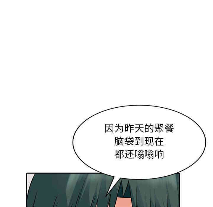 第137张