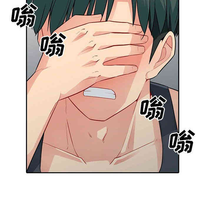 第139张