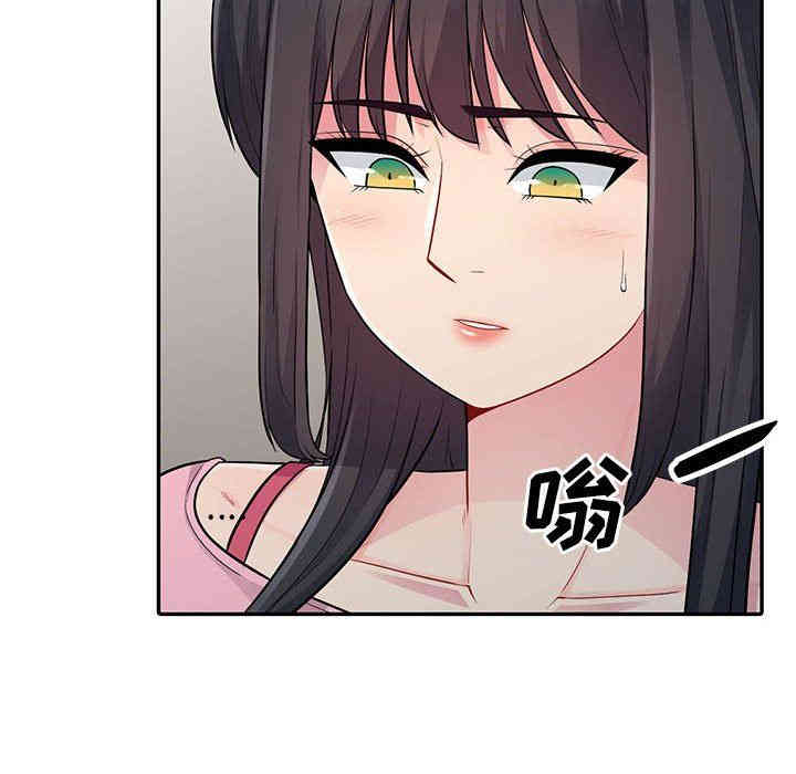 第144张