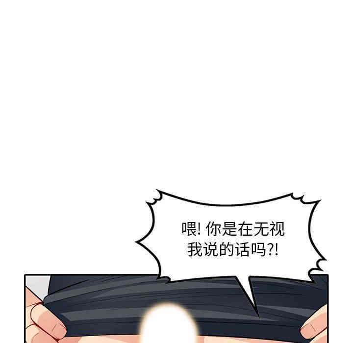 第146张