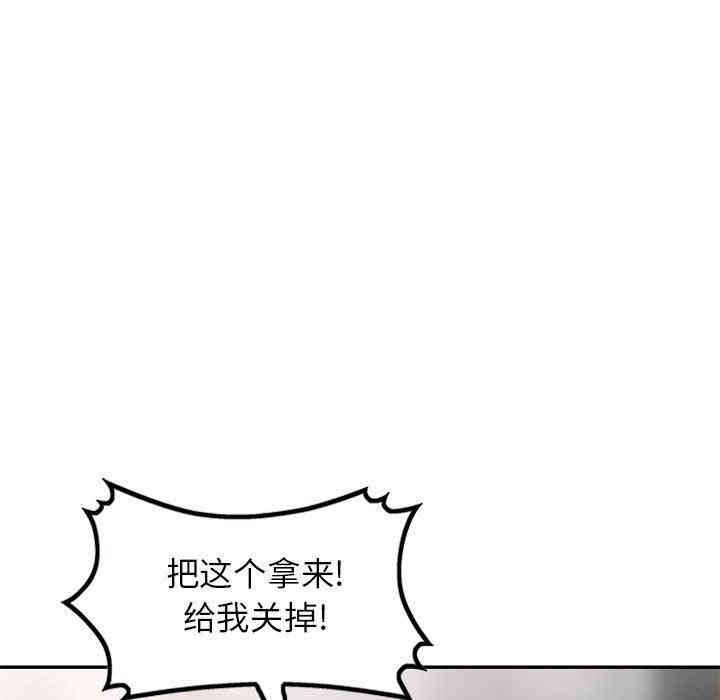 第150张