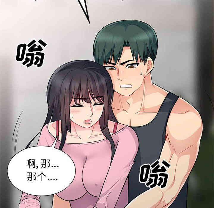 第151张
