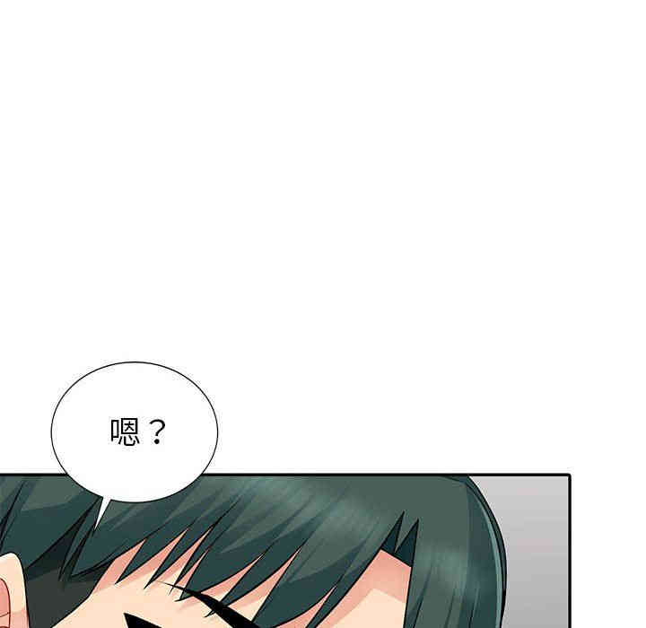 第3张