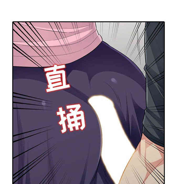 第12张