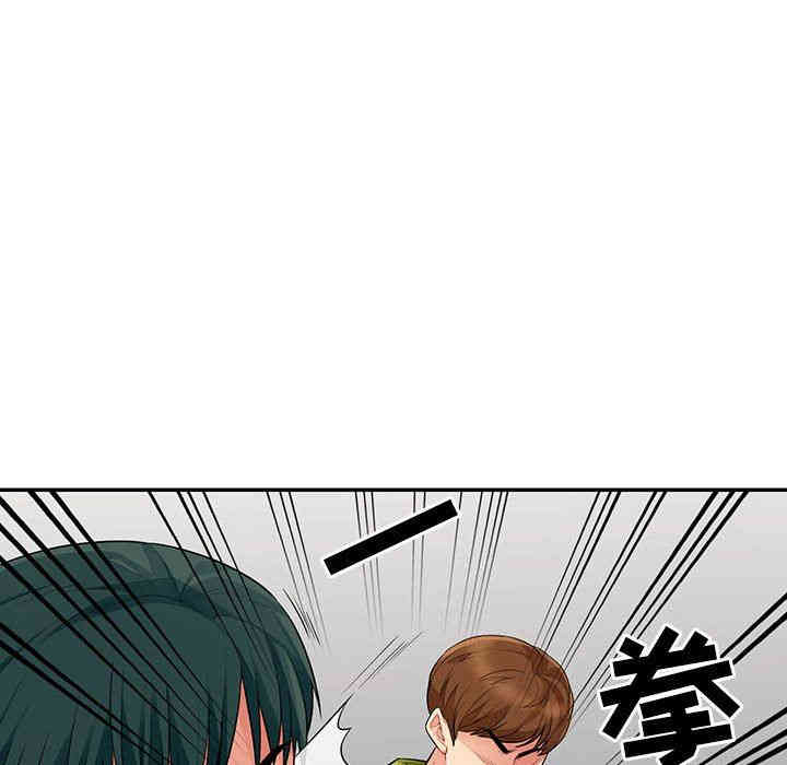 第25张