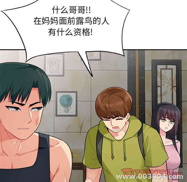 第39张
