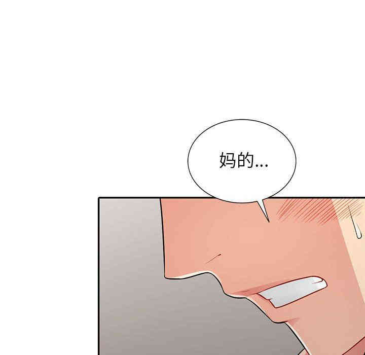 第43张