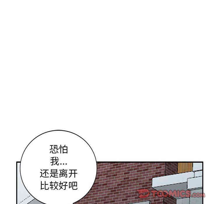 第57张