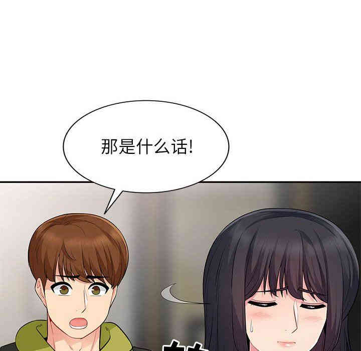 第62张