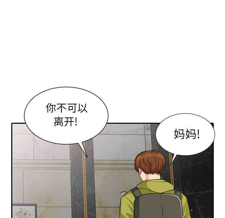 第69张