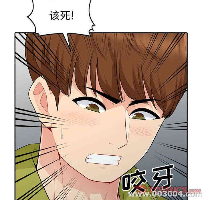 第76张