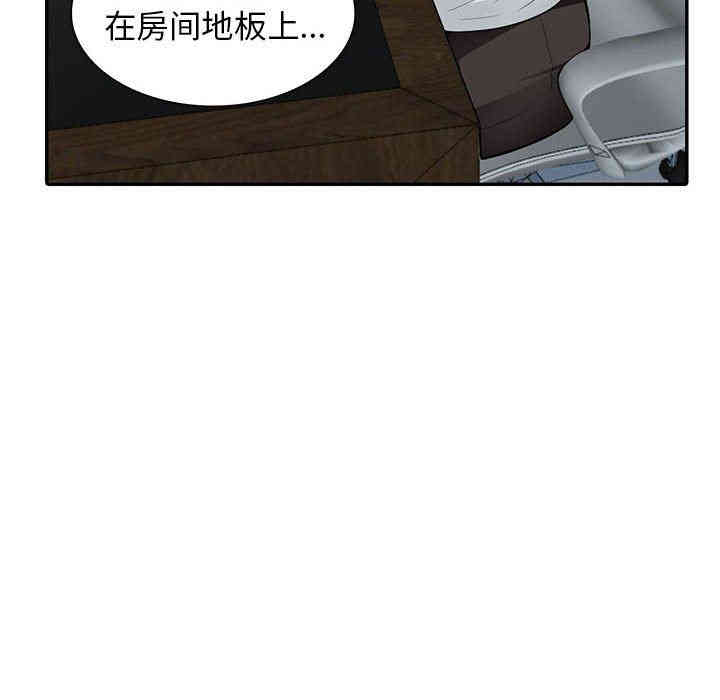 第91张