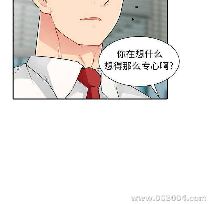 第99张