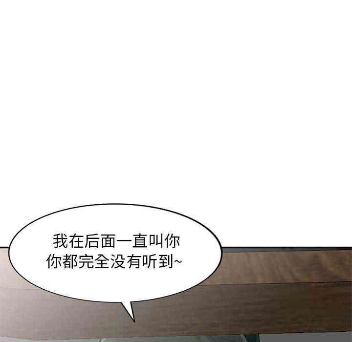 第102张