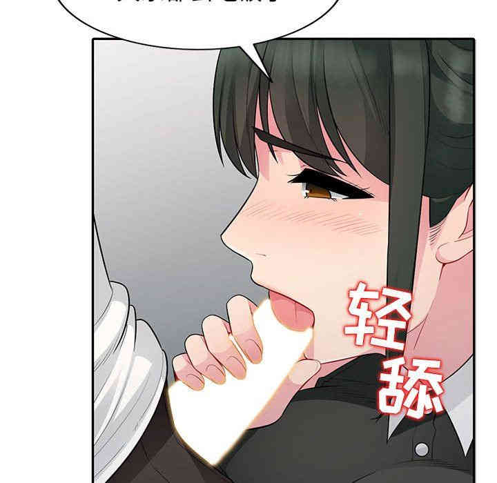 第114张