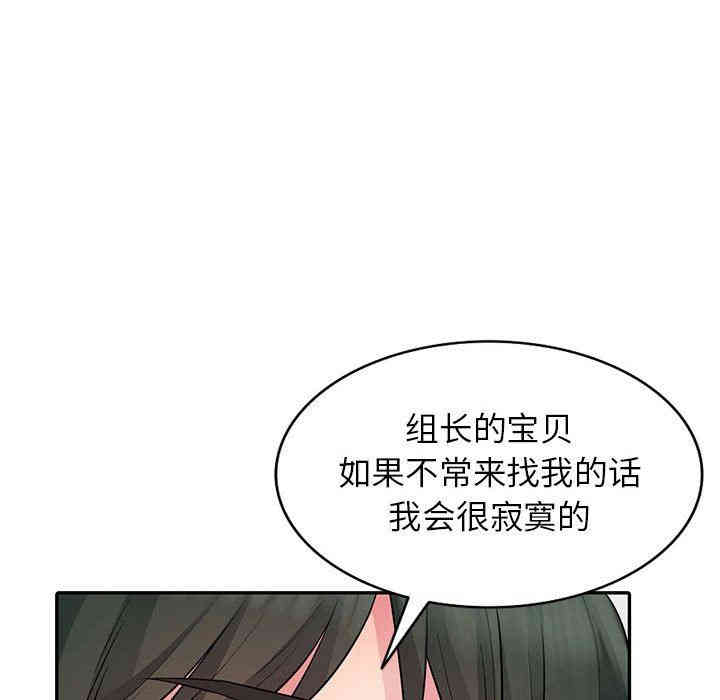 第126张