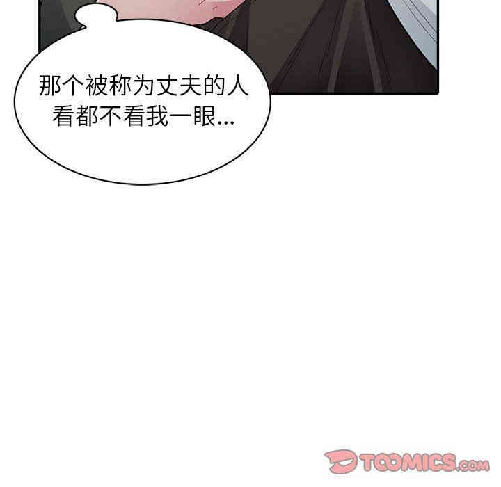 第130张